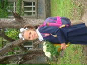 Фотография Мазаевой Ульяны