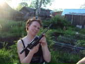 Фотография Кулыниной Елены