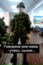 Фотография Пирогова Андрея