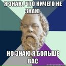 Фотография Голубева Александра