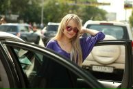 Фотография Averina Anna