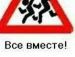 Вова Борщівський фотография #32 (источник - https://vk.com/id62636328)
