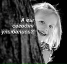 Фотография Александровны Русланы