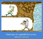 Андрій Зозуля фотография #37 (источник - https://vk.com/id69672655)