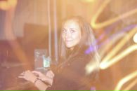 Фотография Гайдучек Катерины