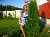 Фотография Борис Даши