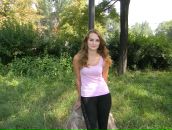 Фотография Рыбчиной Владиславы