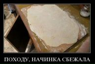 Юрій Рубанік фотография #30 (источник - https://vk.com/id91072730)