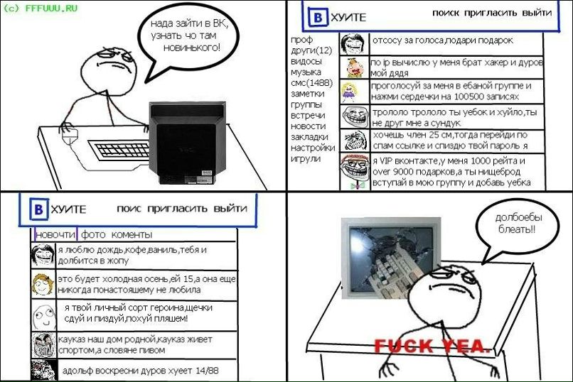 David Gasparyan фотография #46