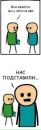 Фотография Ня Ды