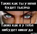 Даніела Йовдий фотография #1