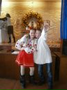 Каріна Багіла фотография #14 (источник - https://vk.com/id59960863)