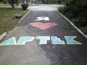 Фотография Вениаминовой Александры