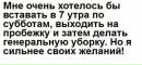 Олена Білик фотография #21 (источник - https://vk.com/id96618106)