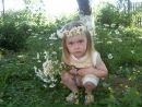 Андрій Сало фотография #19 (источник - https://vk.com/id166893434)