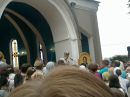 Оксана Пігій фотография #5 (источник - https://vk.com/id144350524)