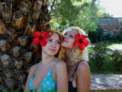 Фотография Урбан Марии