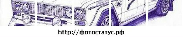 Юра Кашперук фотография #9 (источник - https://vk.com/id62582456)