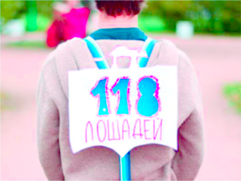 №6, Антон Казанцев №6, Антон Казанцев