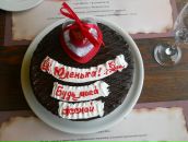 Фотография Студениковой Юлии