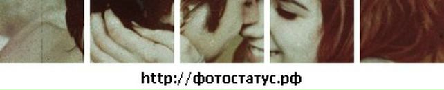 Ірина Баландюк фотография #16 (источник - https://vk.com/id74420253)