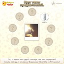 Кирилл Єпимов фотография #32 (источник - https://vk.com/id133485441)