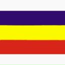 Фотография Шандова Михаила