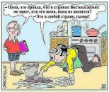 Айдар Абдрафиков фотография #17 (источник - https://vk.com/id74860321)