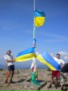 Іван Папущак фотография #28 (источник - https://vk.com/id154294608)