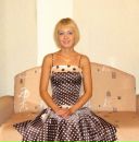 Фотография Басковой Татьяны