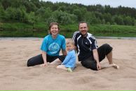 Фотография Губиной Юлии