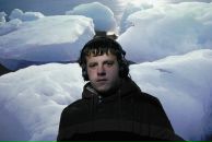 Фотография Фёдорова Макса