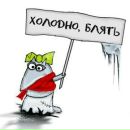 Фотография Чумаковой Натальи