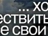 Аліна Гандзюк фотография #36 (источник - https://vk.com/id133892979)