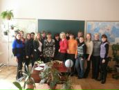 Надія Лесь фотография #27 (источник - https://vk.com/id75002333)