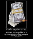 Макс Мафтійчук фотография #38 (источник - https://vk.com/id147659579)