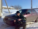 Фотография Гавриленко Александра