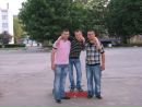 Міша Остапов фотография #2 (источник - https://vk.com/id146375032)