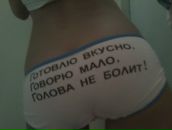 Фотография Назаров Виталя