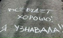 Фотография Бересневой Людмилы