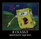 Андрій Труфин фотография #26 (источник - https://vk.com/id102498110)