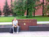 Фотография Сабитова Азамата