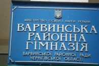 Аліна Білоног фотография #25 (источник - https://vk.com/id262354299)
