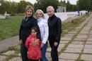 Фотография Казаковой Екатерины