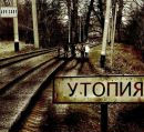 Фотография Леонтьева Александра