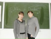 Фотография Кочневой Вероники