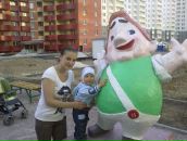 Фотография  