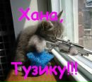 Віка Логвинюк фотография #15 (источник - https://vk.com/id167115770)