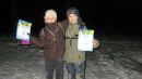 Демян Мартинюк фотография #26 (источник - https://vk.com/id62302983)