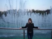 Фотография Ефановой Алены
